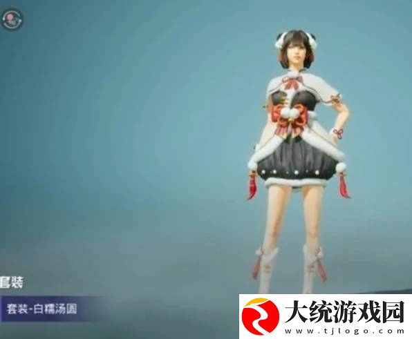 和平精英2021元宵皮肤白糯汤圆怎么获得