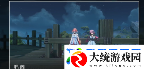 鸣潮邀请桃祈拍照任务怎么完成鸣潮邀请桃祈拍照任务通关玩法攻略分享