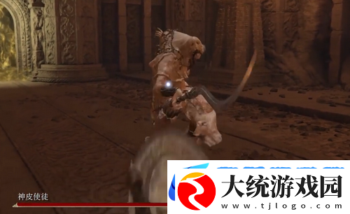 艾尔登法环神皮使徒在哪里
