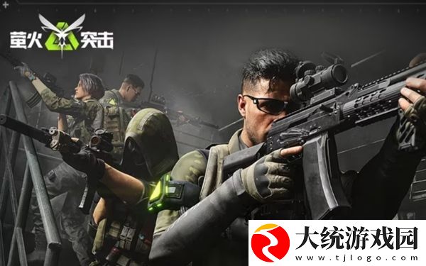 萤火突击君权龙息价格是多少