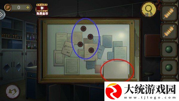 密室逃脱绝境系列10寻梦大作战第三章怎么过