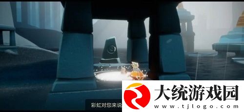 光遇密林遗迹在哪里冥想