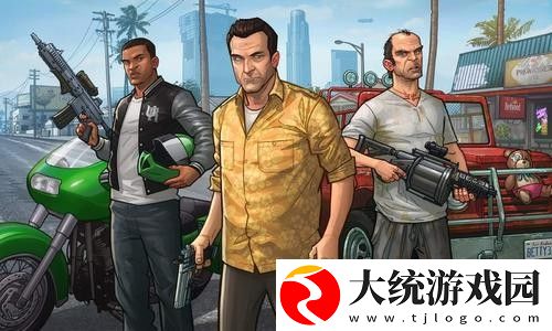 gta5佩里科岛怎么去