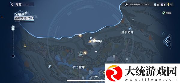 幻塔狂暴异化人在哪