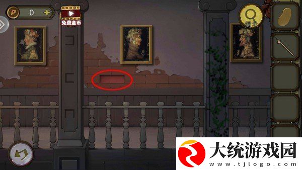 密室逃脱绝境系列10寻梦大作战第三章怎么过