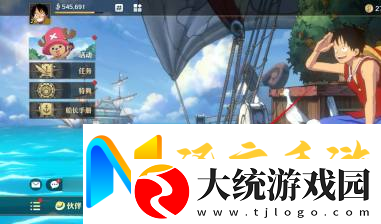 航海王壮志雄心同盟加入申请取消方法航海王壮志雄心同盟加入申请怎么取消