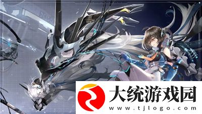 异尘达米拉什么时候上线