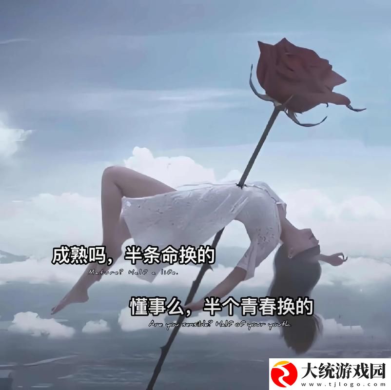做到一半不知道换人了
