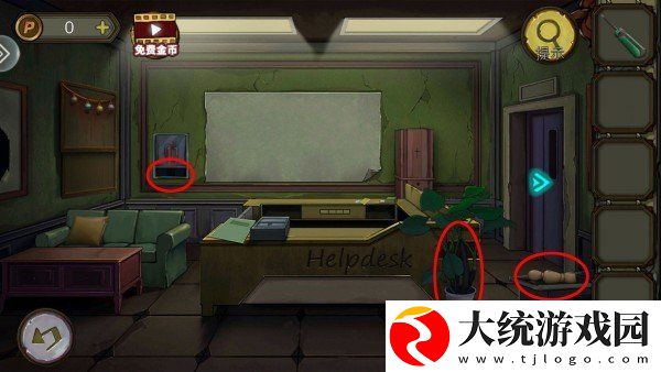 密室逃脱绝境系列10寻梦大作战第三章怎么过