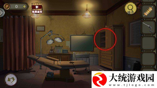 密室逃脱绝境系列10寻梦大作战第三章怎么过