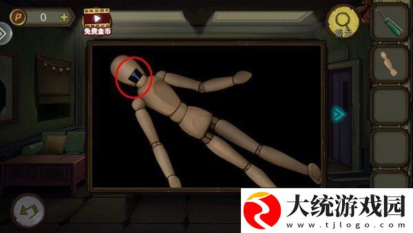 密室逃脱绝境系列10寻梦大作战第三章怎么过
