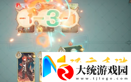 原神铸境研炼自行巧局易燃地之争怎么过