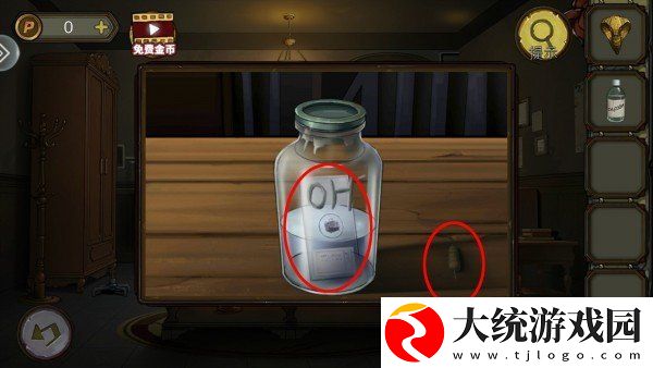 密室逃脱绝境系列10寻梦大作战第三章怎么过