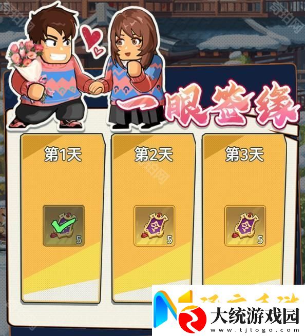 指尖无双3月天生丽质活动卡池值得抽取吗