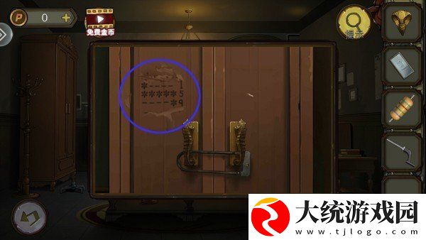 密室逃脱绝境系列10寻梦大作战第三章怎么过