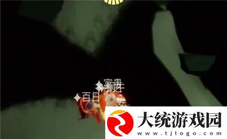 银河战队宇宙最靓的仔攻略
