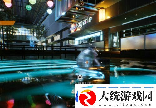 幽灵线东京*子玉怎么拿回来
