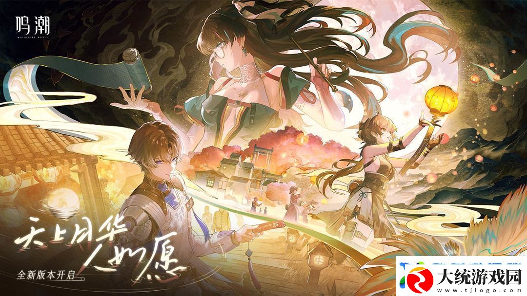 鸣潮邀请桃祈拍照任务怎么完成鸣潮邀请桃祈拍照任务通关玩法攻略分享