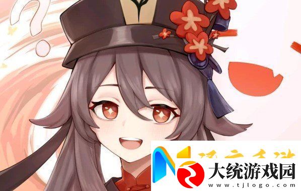 原神护摩之杖适合谁