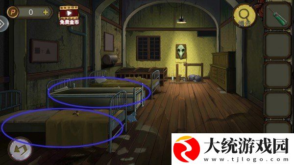 密室逃脱绝境系列10寻梦大作战第三章怎么过