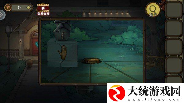 密室逃脱绝境系列10寻梦大作战第三章怎么过