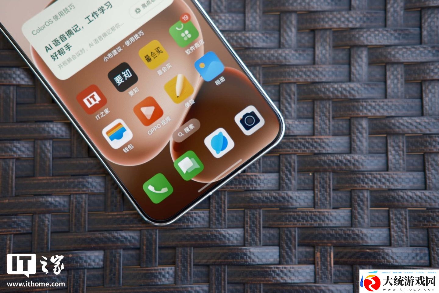 【IT之家评测室】OPPO
