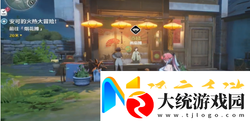 鸣潮邀请桃祈拍照任务怎么完成鸣潮邀请桃祈拍照任务通关玩法攻略分享