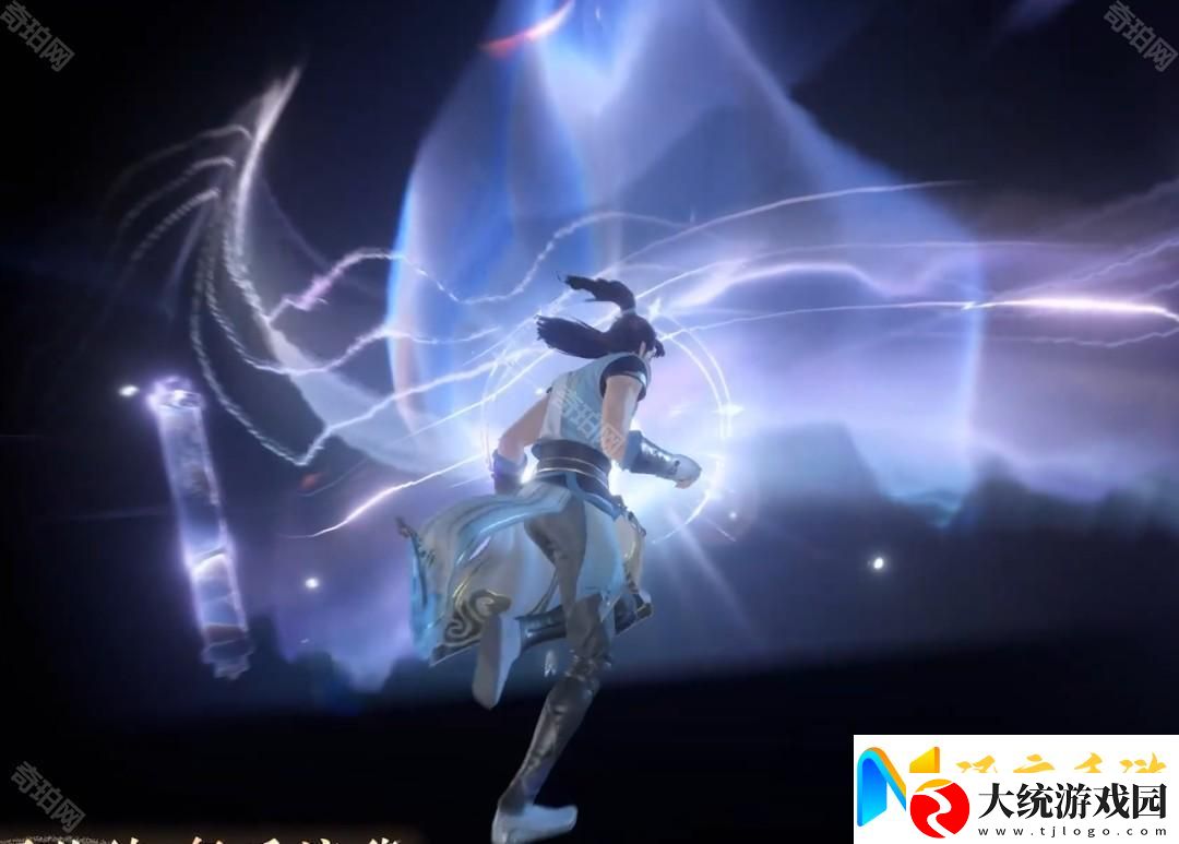 逆水寒手游2.3.2新外观有哪些