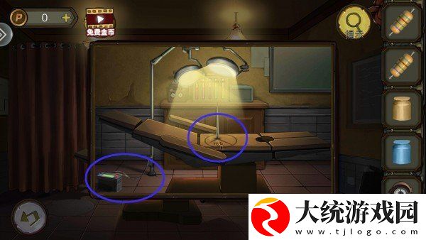 密室逃脱绝境系列10寻梦大作战第三章怎么过