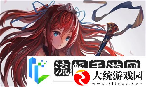 欧美大片PPT免费PPT遭疯抢！内部人士曝出3大绝密获取渠道