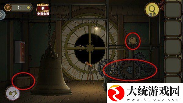 密室逃脱绝境系列10寻梦大作战第三章怎么过