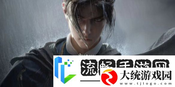 燕云十六声石头里的箱子怎么获得燕云十六声石头里的箱子获取方法
