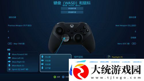 三伏手柄无法使用怎么解决