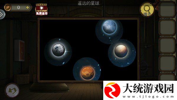密室逃脱绝境系列10寻梦大作战第三章怎么过