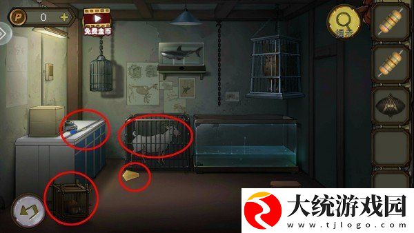 密室逃脱绝境系列10寻梦大作战第三章怎么过