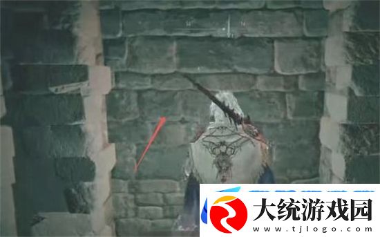 老头环火山官邸怎么进去