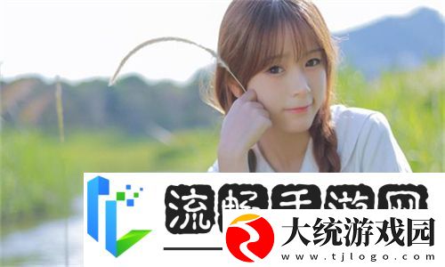 完美邻居电影在线观看惊爆全网