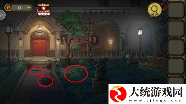 密室逃脱绝境系列10寻梦大作战第三章怎么过