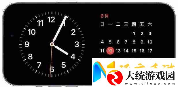 ios17充电横屏怎么设置