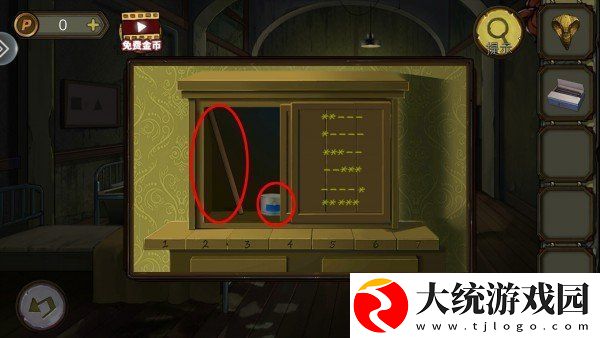 密室逃脱绝境系列10寻梦大作战第三章怎么过