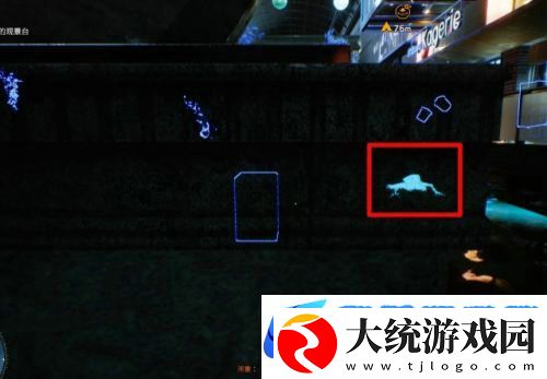 幽灵线东京*子玉怎么拿回来