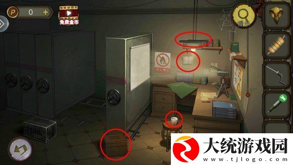 密室逃脱绝境系列10寻梦大作战第三章怎么过