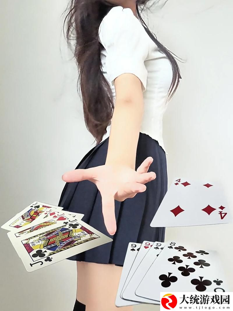 探讨“16岁女生迈开腿打扑克正常吗”的社会认知与心理发展