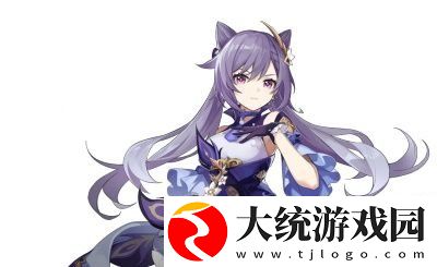 原神鱼龙灯昼多少钱能抽到刻晴