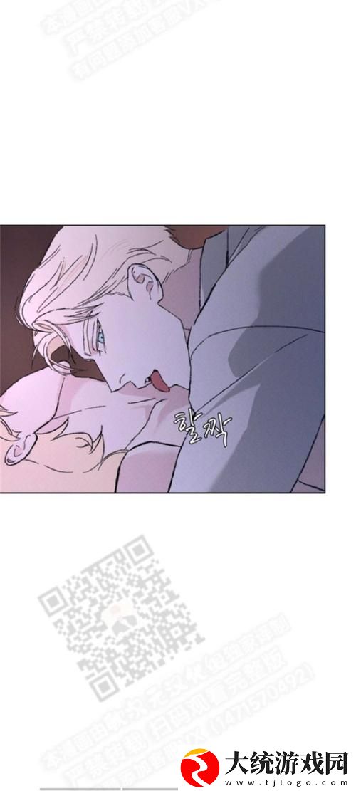 我装睡让公偷偷滑进去
