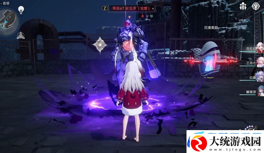 崩坏星穹铁道克拉拉如何培养