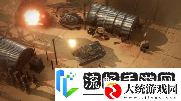 RTT新作盟军敢死队