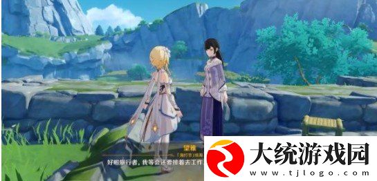原神轻策来客怎么做
