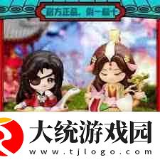 动漫手办哪里买正品
