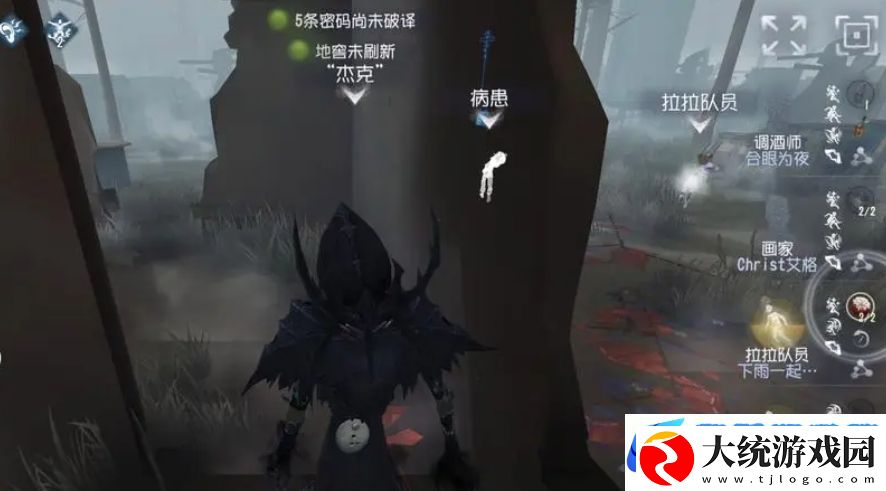 第五人格杰克技能怎么样